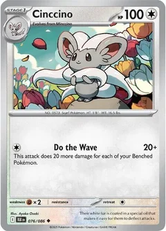 Cinccino