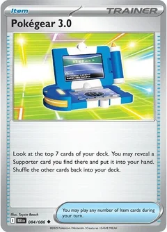 Pokegear 3.0