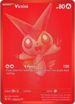 Victini - 171/086