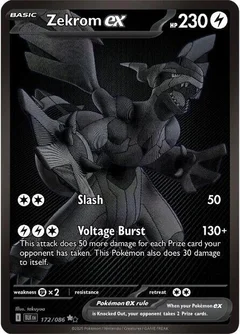 Zekrom ex - 172/086