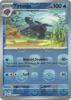 Tirtouga (Master Ball Pattern)