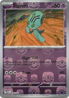 Elgyem (Master Ball Pattern)