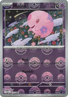 Munna (Poke Ball Pattern)