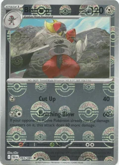Bisharp (Poke Ball Pattern)