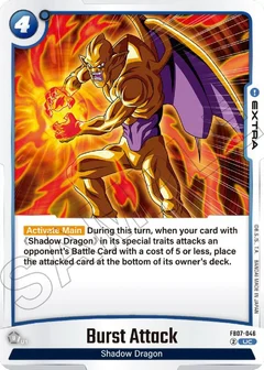 Burst Attack