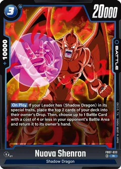 Nuova Shenron - FB07-033