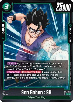 Son Gohan : SH - FB07-056