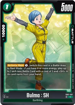 Bulma : SH