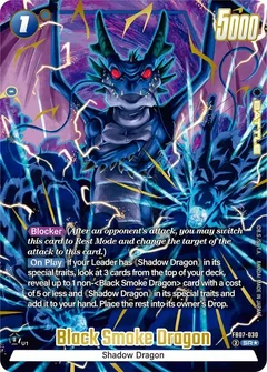 Black Smoke Dragon (Alternate Art)