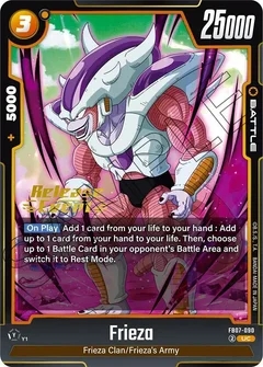 Frieza - FB07-090