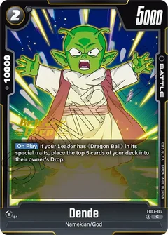Dende