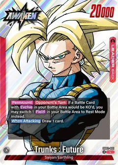 Trunks : Future - SB02-001