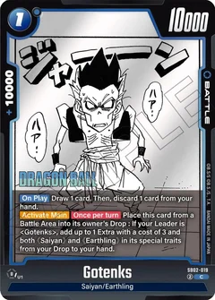 Gotenks - SB02-019