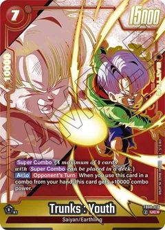 Trunks : Youth - FB08-016 (Alternate Art)