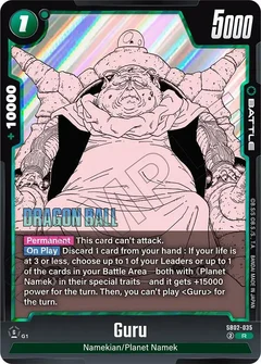 Guru