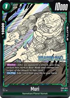 Muri