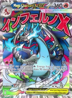 Mega Charizard X ex - 023
