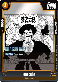 Hercule