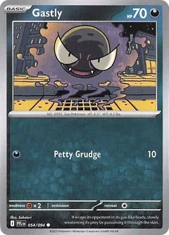 Gastly