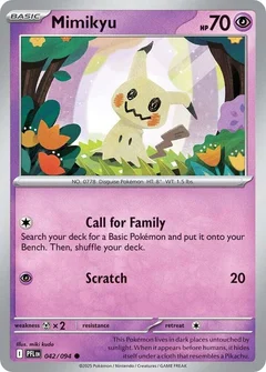 Mimikyu