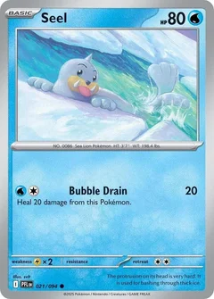 Seel