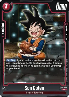 Son Goten - FB08-008