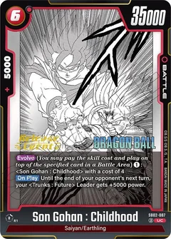 Son Gohan : Childhood - SB02-007