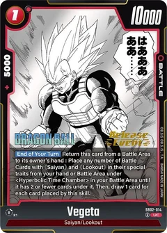 Vegeta - SB02-014