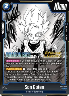 Son Goten