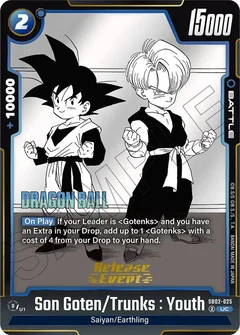 Son Goten/Trunks : Youth