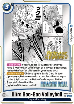 Ultra Boo-Boo Volleyball