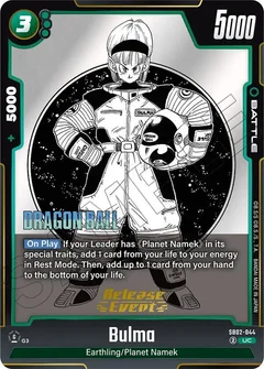 Bulma - SB02-044