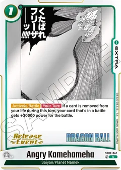 Angry Kamehameha