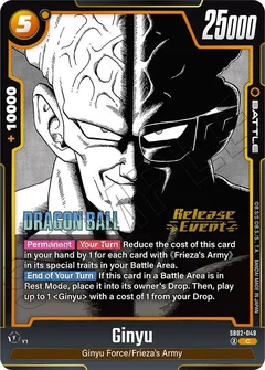 Ginyu - SB02-049
