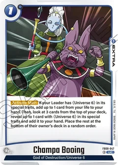 Champa Booing