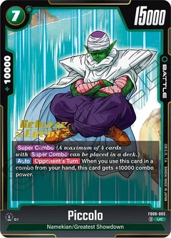 Piccolo - FB08-065