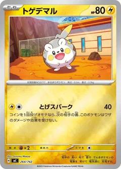 Togedemaru (Mirror Holo)