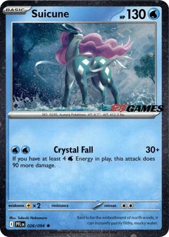 Suicune (EB Games Exclusive)