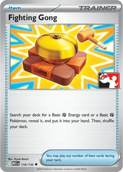 Fighting Gong - 116/132