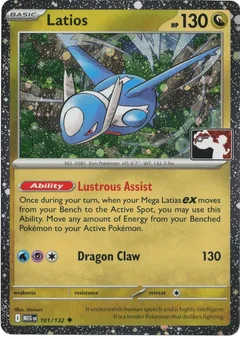 Latios - 101/132 (Cosmos Holo)
