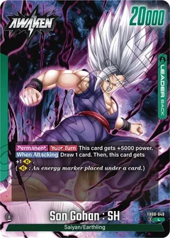 Son Gohan : SH - FB09-049