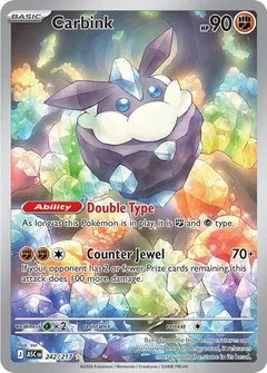 Carbink - 242/217