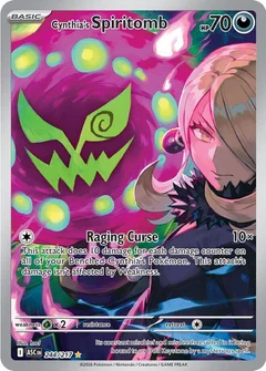 Cynthia's Spiritomb - 244/217