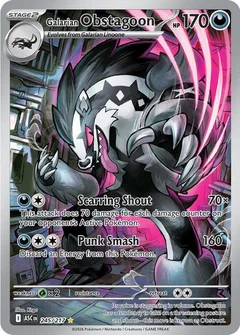 Galarian Obstagoon - 245/217