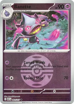Banette - 091/217 (Dusk Ball)