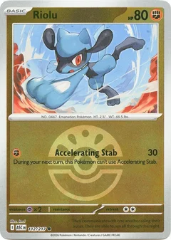 Riolu (Friend Ball)