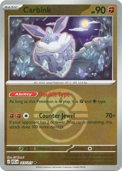 Carbink - 117/217 (Love Ball)