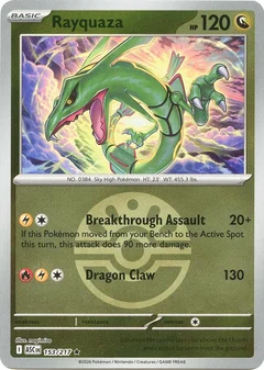 Rayquaza (Friend Ball)