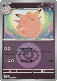 Clefable (Energy Symbol Pattern)
