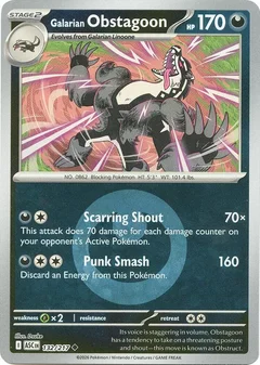 Galarian Obstagoon - 132/217 (Energy Symbol Pattern)